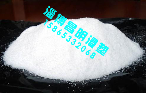  襯塑粉末